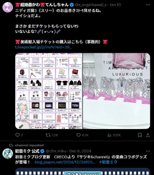 Screenshot_72.jpg