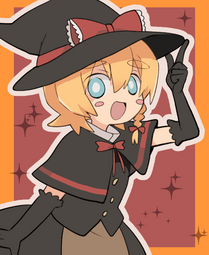 meguru.jpg