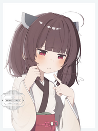 worriedkiritan.jpg