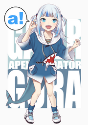 __gawr_gura_and_gawr_gura_hololive_and_1_more_drawn_by_g9_jiiku__b6550a27308fa57807d4584cc6346de1.jpg