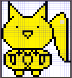 ClipboardImage.png