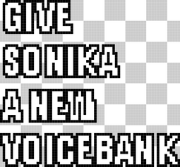 GSANV.png
