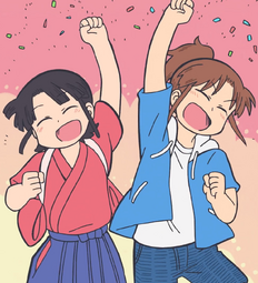 yay.png