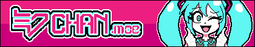 mikuchanfinal.png