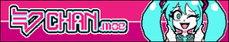 mikuchanfinal2.png