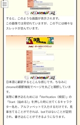 Screenshot_20260227_051237_Brave.jpg