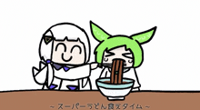 omnomnom.gif
