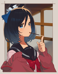 ClipboardImage.png
