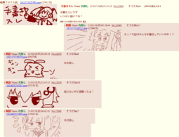ClipboardImage.png