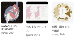 ClipboardImage.png