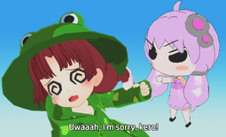 suirensorry.png