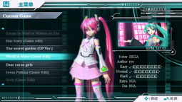 ClipboardImage.png