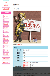 ClipboardImage.png