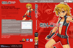 enaboxart.png