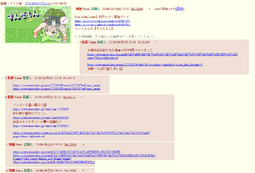 ClipboardImage.png