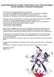 70CC0106-6070-4AF2-98D8-F163972DE1B1.jpeg