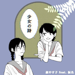 a2011935828_10.jpg