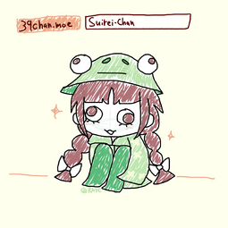 sillysuichan.png
