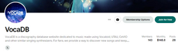 vocadbpatreon.png