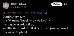 Screenshot_20261009-082141~2.jpg
