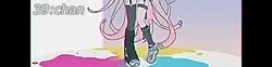 Nounai Disco Banner.gif